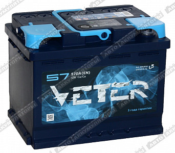 Автомобильный аккумулятор 6СТ-57.0 VL - фото
