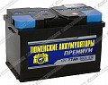 Аккумулятор Тюмень 6СТ-77.0LR Premium L3