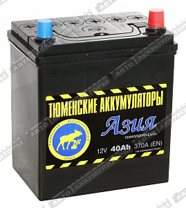 Автомобильный аккумулятор 6СТ-40.0LR Азия - фото