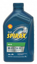 Трансмиссионное масло Shell Spirax S5 ATE 75W90 1л (Transaxle)