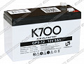 K700 GP 9-12