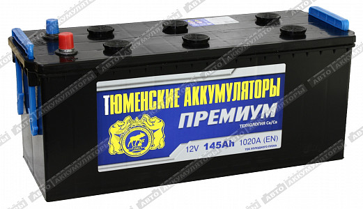 Грузовой аккумулятор 6СТ-145.4 LA Premium - фото
